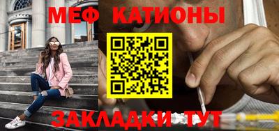MDMA Можайск