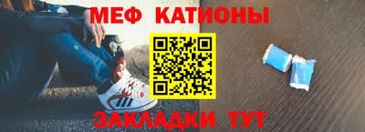 молекула духа Моздок
