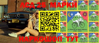 MDMA Можайск