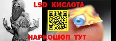 MDMA Можайск