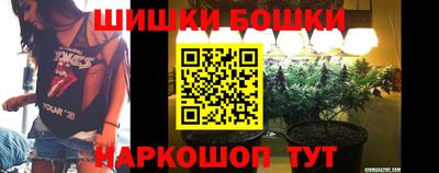 MDMA Можайск