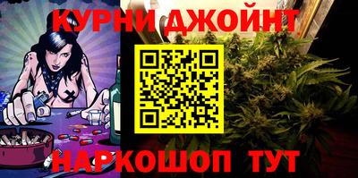 MDMA Можайск