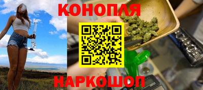 молекула духа Можга