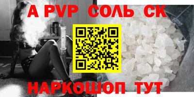 MDMA Можайск