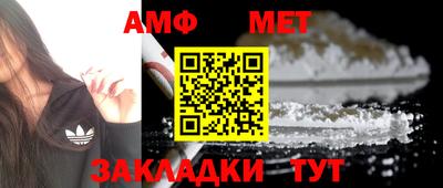 MDMA Можайск