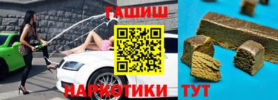 MDMA Можайск