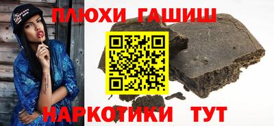 MDMA Можайск