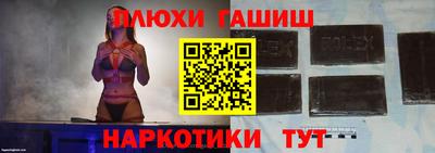 MDMA Можайск